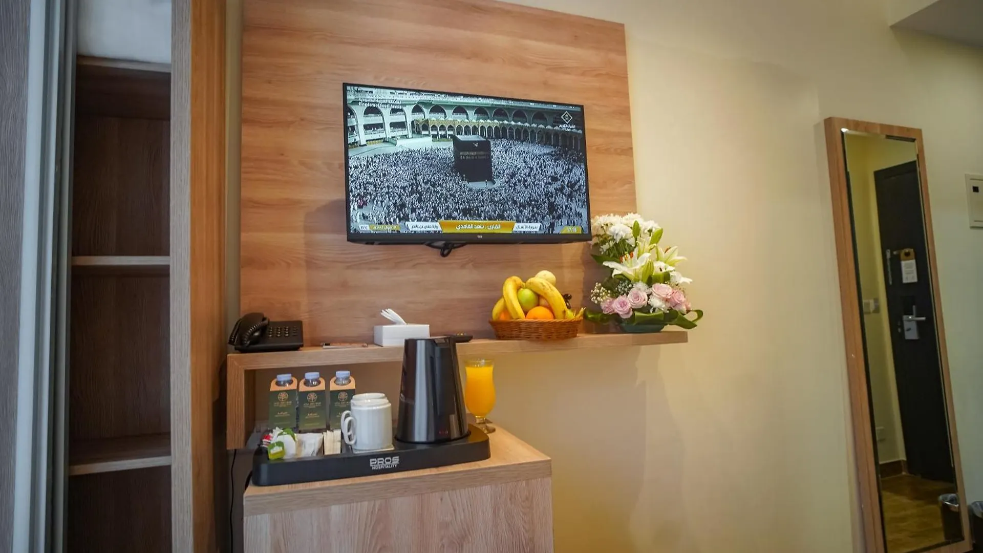 Worth Elite Hotel Mekke