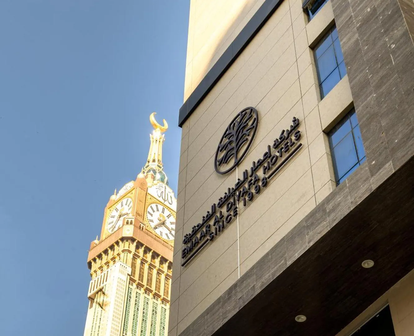 Worth Elite Hotel Mecca