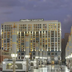 Anwar Al Madinah Moevenpick Arabia Saudita