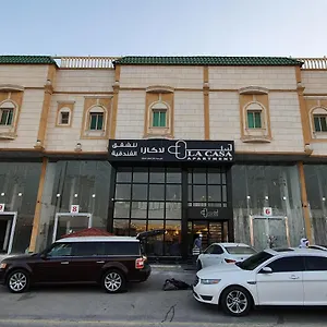  شقة لاكازا للشقق الفندقية - La Casa المملكة العربية السعودية
