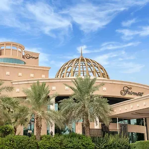 Fairmont Hotel Riyadh