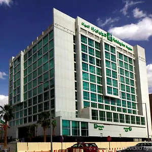 Meydan By Ihg Hotel Riaad