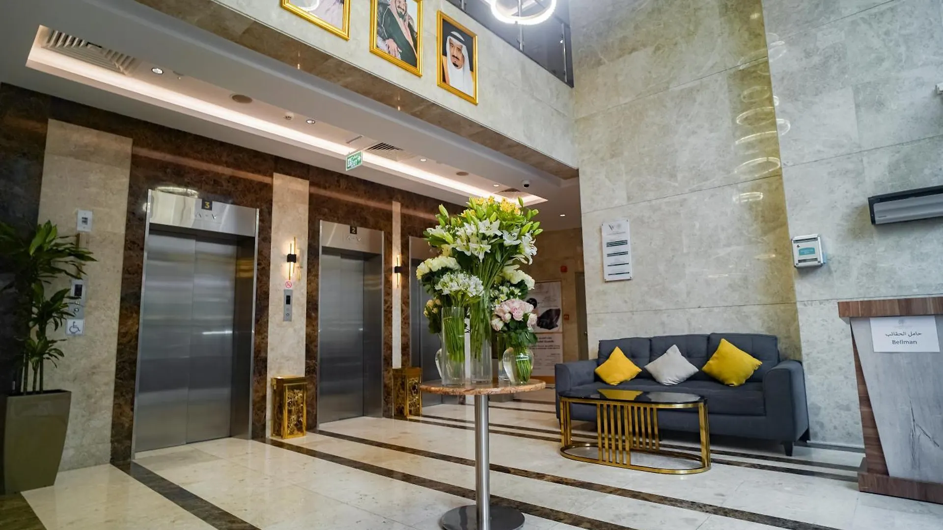 Worth Elite Hotel La Mecque